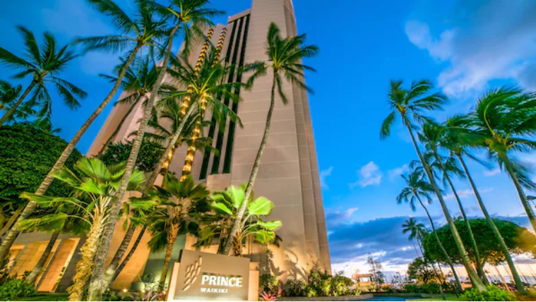 HawaiiPrinceHotelWaikiki2